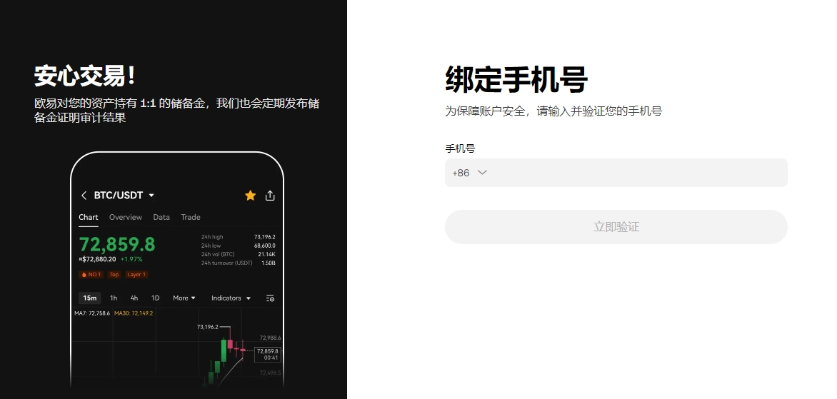 张伟丽已回,国并在天津,接受隔离,ebpay,ebpay钱包,ebpay钱包官网下载