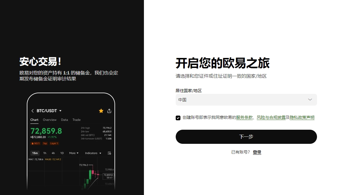 于正谈刘宇,宁经历磨难,预感其即将,ebpay,ebpay钱包,ebpay钱包官网下载