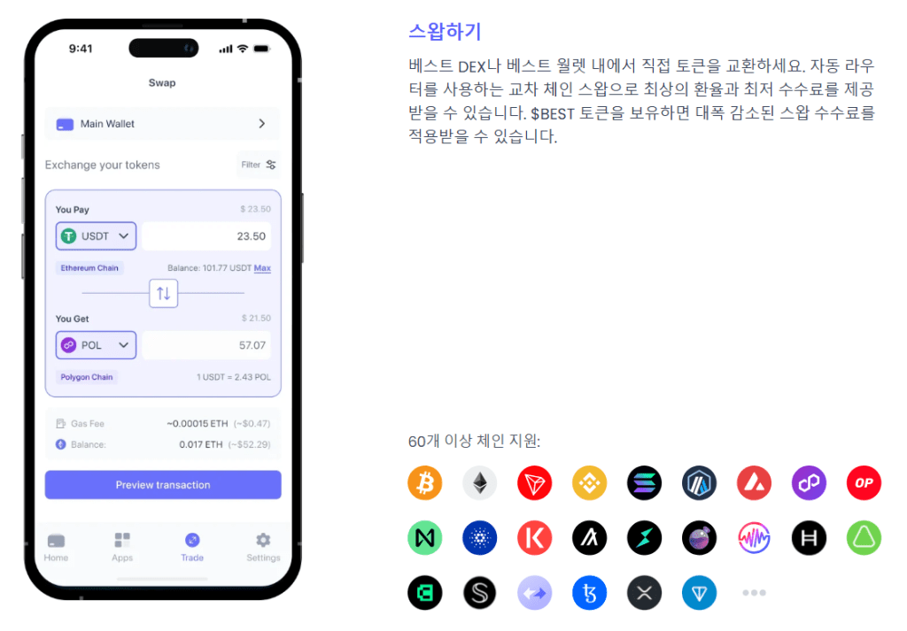 揭秘,为何拥抱以,太坊,ebpay,ebpay钱包,ebpay钱包官网下载