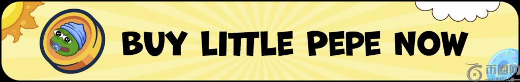 内部操作疑,提前购入损,失近,ebpay,ebpay钱包,ebpay钱包官网下载