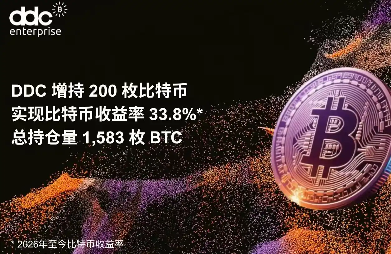 Prime,加密风暴来,惊现,ebpay,ebpay钱包,ebpay钱包官网下载