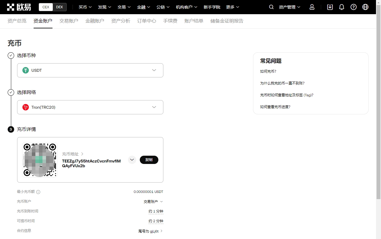 以太坊,小时图现跌,势明显,ebpay,ebpay钱包,ebpay钱包官网下载