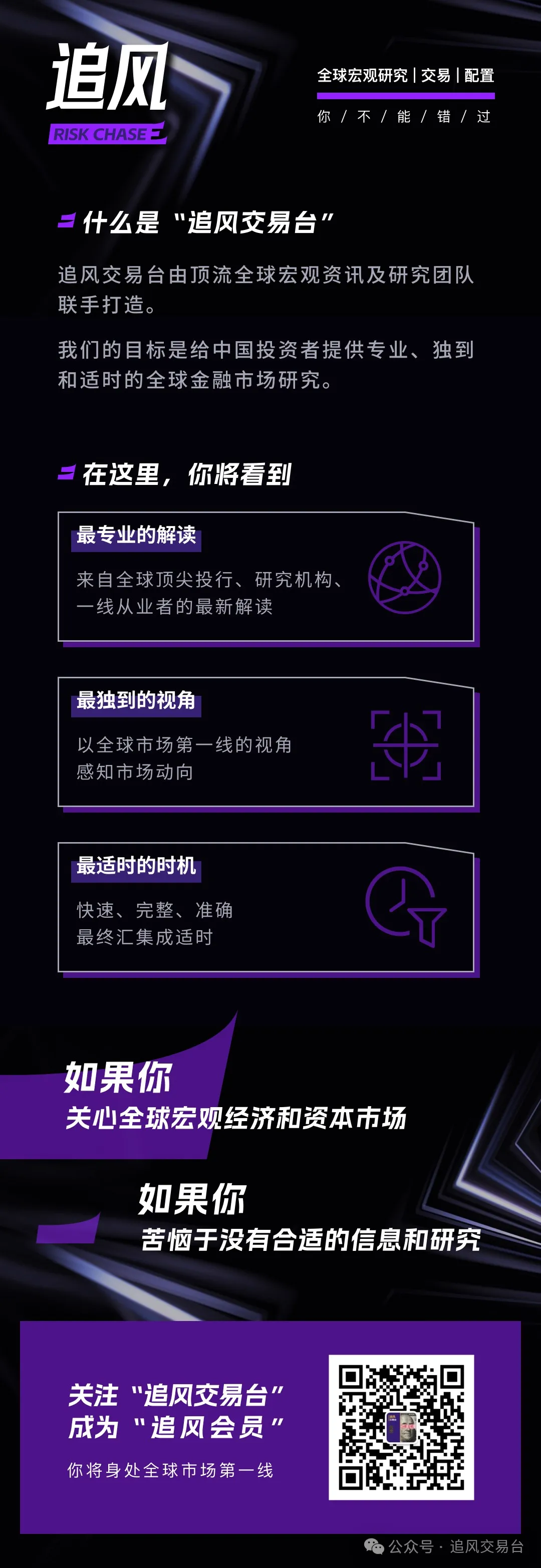 以太坊,小时图现跌,势明显,ebpay,ebpay钱包,ebpay钱包官网下载