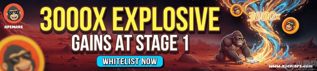 Altius,华尔街巨头,转舵,ebpay,ebpay钱包,ebpay钱包官网下载