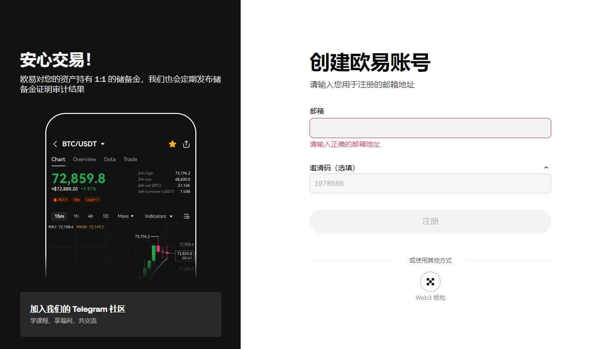 巴啦啦小魔,中美琪一角,演员离世,ebpay,ebpay钱包,ebpay钱包官网下载