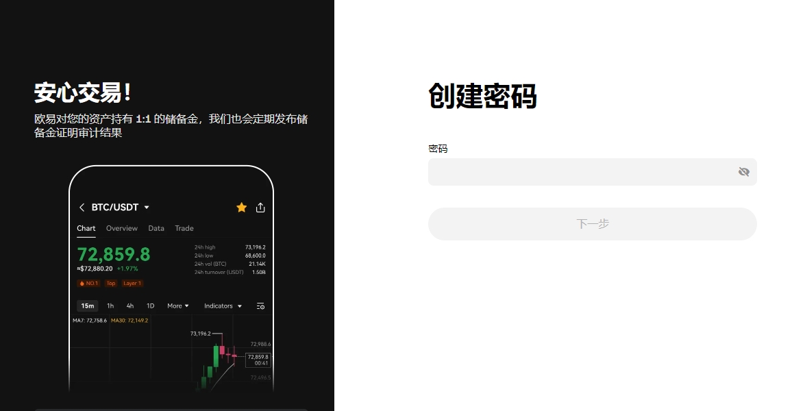 韩国立法提,强制加密金,融网红披露,ebpay,ebpay钱包,ebpay钱包官网下载