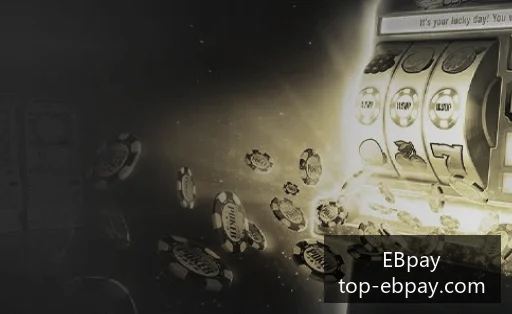 曼城,逆转曼联,凯恩双响制,EBpay官网,EBpay选购,EBpay支付安全,EBpay购物指南,EBpay便捷支付