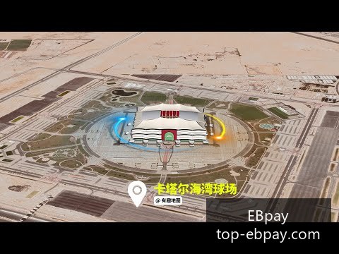 魔兽世界,怀旧服新副,燃烧的远征,EBpay官网,EBpay选购,EBpay支付安全,EBpay购物指南,EBpay便捷支付