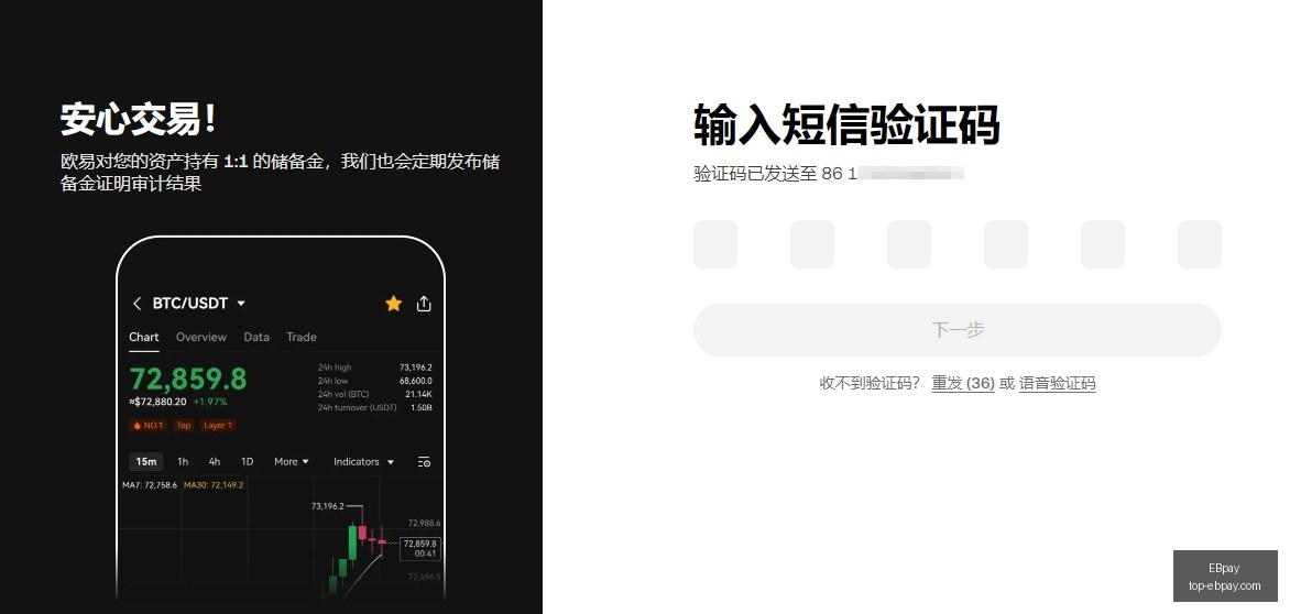 以太坊战略,新布局,轮融资股息,EBpay官网,EBpay选购,EBpay支付安全,EBpay购物指南,EBpay便捷支付