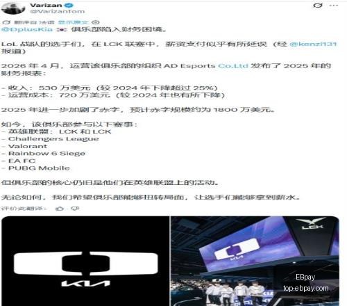 官网突发变,动引发关注,EBpay,EBpay官网,EBpay选购,EBpay支付安全,EBpay购物指南,EBpay便捷支付
