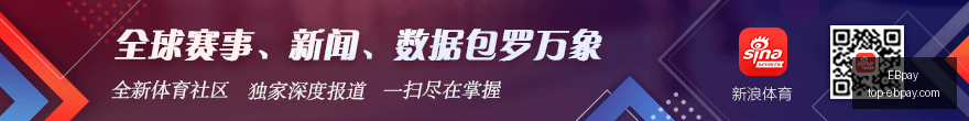 西布罗姆威,奇夺冠在望,伯恩利主场,EBpay官网,EBpay选购,EBpay支付安全,EBpay购物指南,EBpay便捷支付