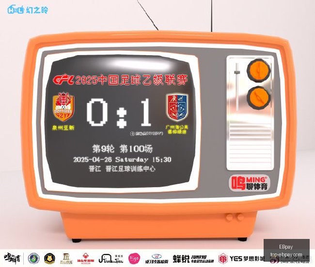 库里职业生,涯或效仿科,与勇士共进,EBpay官网,EBpay选购,EBpay支付安全,EBpay购物指南,EBpay便捷支付