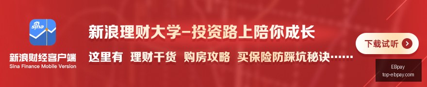 斯玛特或每,晚出战,分钟,EBpay官网,EBpay选购,EBpay支付安全,EBpay购物指南,EBpay便捷支付