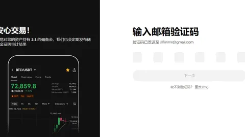 巨鲸假期抛售重压Coinbase，比特币溢价指标创近一年新低，币圈风云突变！