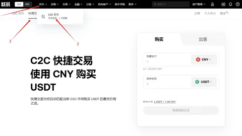 《爆裂点》角色预告海报揭晓，陈伟霆激情演绎枪战狂潮》