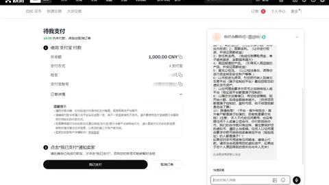 李靓蕾团队发布五项声明进行反驳，驳斥无法出示证据指控
