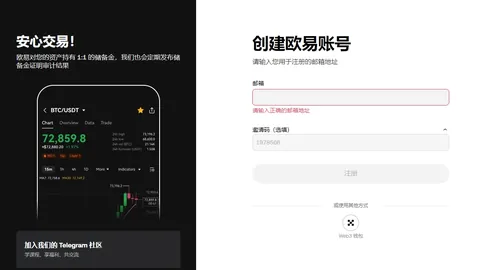 《巴啦啦小魔仙》中美琪一角演员离世，其母发文证实