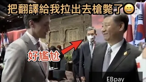 梅西领衔阿根廷队以3:1战胜巴西队，晋级决赛