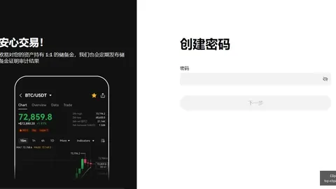 大举增持10万，总价值达163亿，加密市场动向