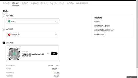 终极指南EBpay选购：前员工联创团队，、、交易交叉项目大