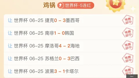EBpay突发，EBpay购物指南，变动关键结果已公布引发关注