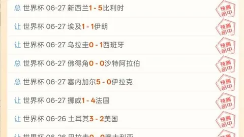 EBpayEBpay官网关键数据曝光讨论升温