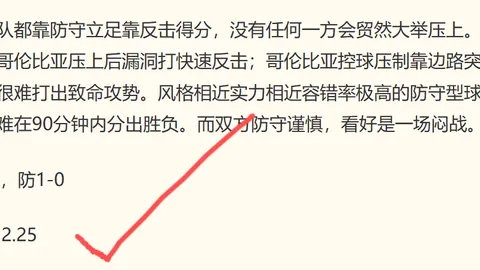 EBpayEBpay官网突发变动引发关注