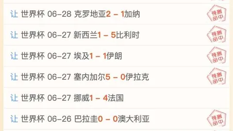EBpayEBpay官网突发变动引发关注