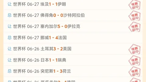 EBpayEBpay官网突发变动引发关注