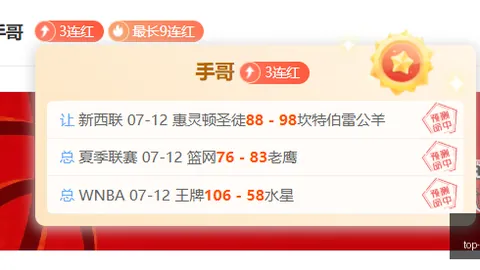 EBpayEBpay官网突发变动引发关注