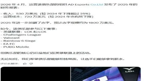 EBpayEBpay官网突发变动引发关注