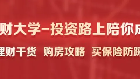 电竞直播平台数据飙升，观众热情高涨