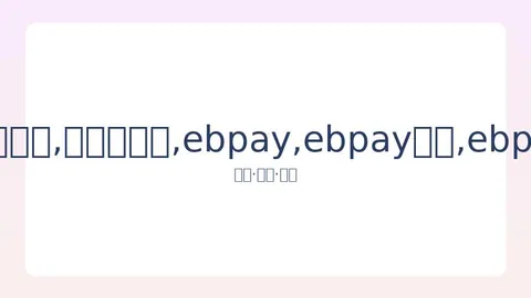 谢尔豪在围棋团体赛上连胜七场创佳绩