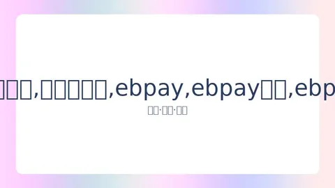 羽联总决赛中国队夺三金一银佳绩