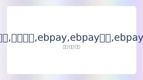 红魔8000万引援荣获最佳表现！球迷呼吁博格巴离队